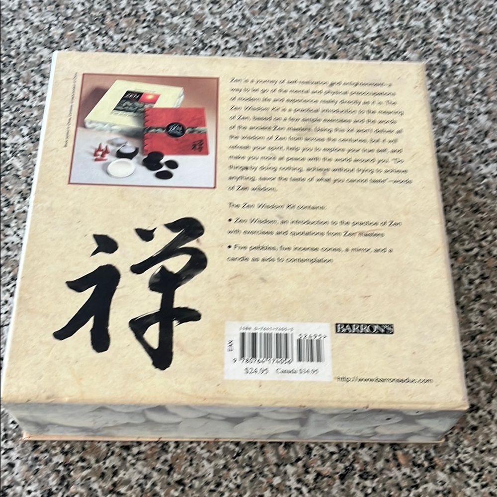 Zen Rituals Book - Picture 2 of 4